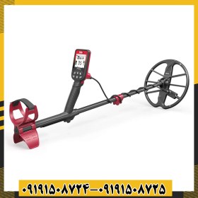 تصویر فلزیاب فایند ایکس 