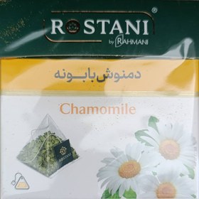 تصویر دمنوش بابونه 