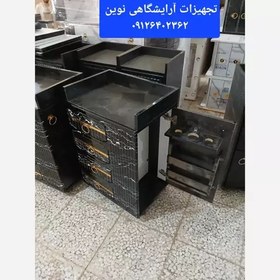 تصویر ترولی آرایشگاهی چوبی وکیوم هزینه ارسال درب منزل توسط مشتری پرداخت میشود 