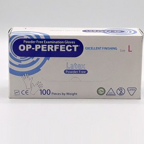 تصویر دستکش لاتکسop-perfect L 