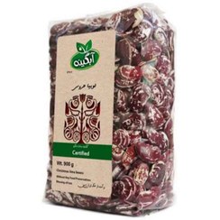 تصویر لوبیا عروس طبیعی و ارگانیک آبگینه(کشت بدون کود و سم)900گرمی 