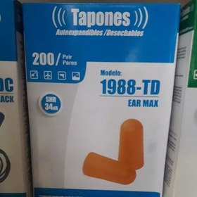 تصویر پک 20 تایی گوشی ایمنی ایرپلاگ اسفنجی SteelPro Safety مدل Ear Max (کد TD-1988) 