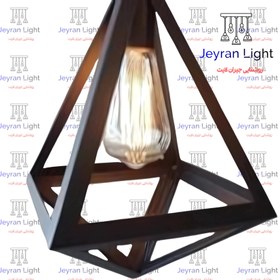 تصویر چراغ آویز مدل الماس لوزی - 3 شعله / مشکی Diamond pendant lamp