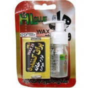 تصویر واکس براق کننده چند منظوره HL WAX70 70gr HL WAX70 70gr WAX