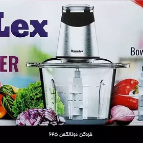 تصویر خردکن کاسه ای دونالکس ۶ تیغه استیل مدل ۲۲۵ Food chopper donalex model225