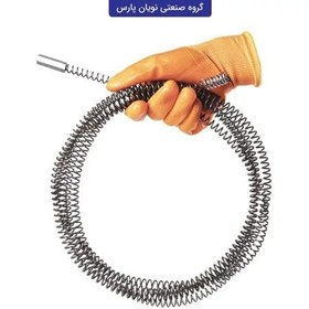 تصویر فنر لوله بازکنی خانگی- 20 متر 