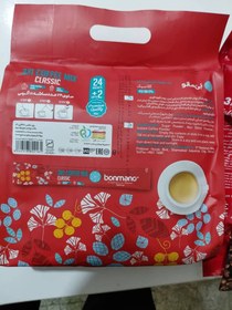 تصویر کافی میکس Coffee mix