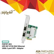 تصویر کارت شبکه اچ پی HPE INT X710-DA2 Ethernet 10Gb 2-port SFP+ Adapter | P28787-B21 