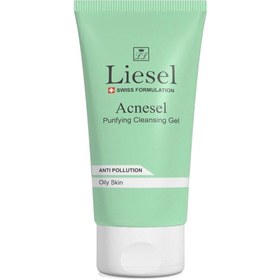 تصویر ژل شستشوی صورت لایسل آکنه سل مناسب پوست چرب حجم 150 میل Liesel Acnesel Face Wash GelFor Oily Skin 150ml