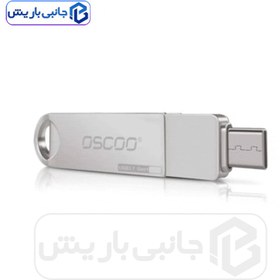 تصویر فلش  اوسکو  CU002  گیگ 128 3  USB Flash Memory Oscoo CU002