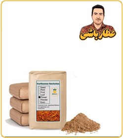 تصویر پودر گل گلرنگ فله 