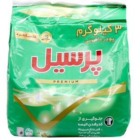 تصویر پودر ماشین لباسشویی پرسیل مدل Premium وزن ۳ کیلوگرم 