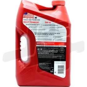 تصویر روغن موتور Max Life 10W-40 SP والوالین – Valvoline ( آمریکا 2023 ) Valvoline 10W-40 Max Life Engine Oil