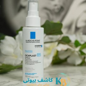 تصویر اسپری ترمیم و نگهداری Cicaplast B5 برند لاروش پوزای 