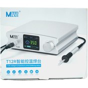 تصویر هویه دیجیتال MaAnt T12R Ma Ant T12R Soldering Station