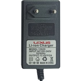 تصویر شارژر باتری 12.6 ولت 2 آمپر لکسوس مدل 12620 (دارای فاکتور رسمی با ارزش افزوده) 