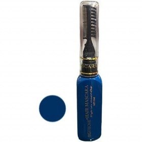 تصویر ریمل مو بیگربوی مدل FAST حجم 19 میلی لیتر - نارنجی 