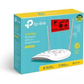 تصویر مودم TP-LINK 8961 به همراه (3 )سال گارانتی تعویض 