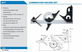 تصویر گونیا مرکب آکاد 02-180-817 