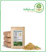 تصویر پودر ریشه شیرین بیان فله 