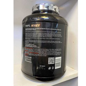 تصویر وی ازگارد 2270 گرم 