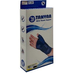 تصویر مچ شست بند آتل دار اپلون 3160 Opelon Wrist Thumb Support Tanyar 