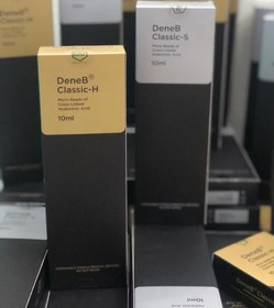 تصویر ژل دنبی اچ 10 سی سی کره ای DeneB Classic-H 10ML