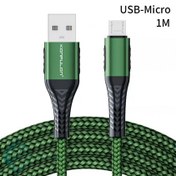 تصویر کابل Micro کانفلون Konfulon – DC32 Konfulon Micro Cable - DC32