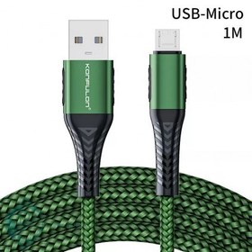 تصویر کابل Micro کانفلون Konfulon – DC32 Konfulon Micro Cable - DC32