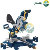 تصویر اره فارسی بر کشویی دوطرفه HP2430-MS برند هیوندای 2400 وات 