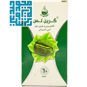 تصویر كپسول گرین لس 60 عددی Artiman Greenless Caps