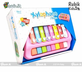 تصویر بلز 7 نت و پیانو اسباب بازی Xyiophone piano 