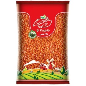 تصویر دال عدس 450 گرم بی رقیب 