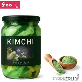 تصویر کیمچی سبز اسپیرولینا و جلبک نُری (600 گرم) KIMCHI SPIRULINA & NORI