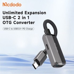 تصویر تبدیل هارد و فلش تایپ سی به USB-A+تایپ سی مک‌دودو MCDODO CA-2830 