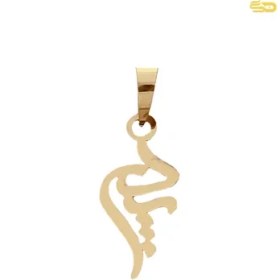 تصویر پلاک اسم پدر 