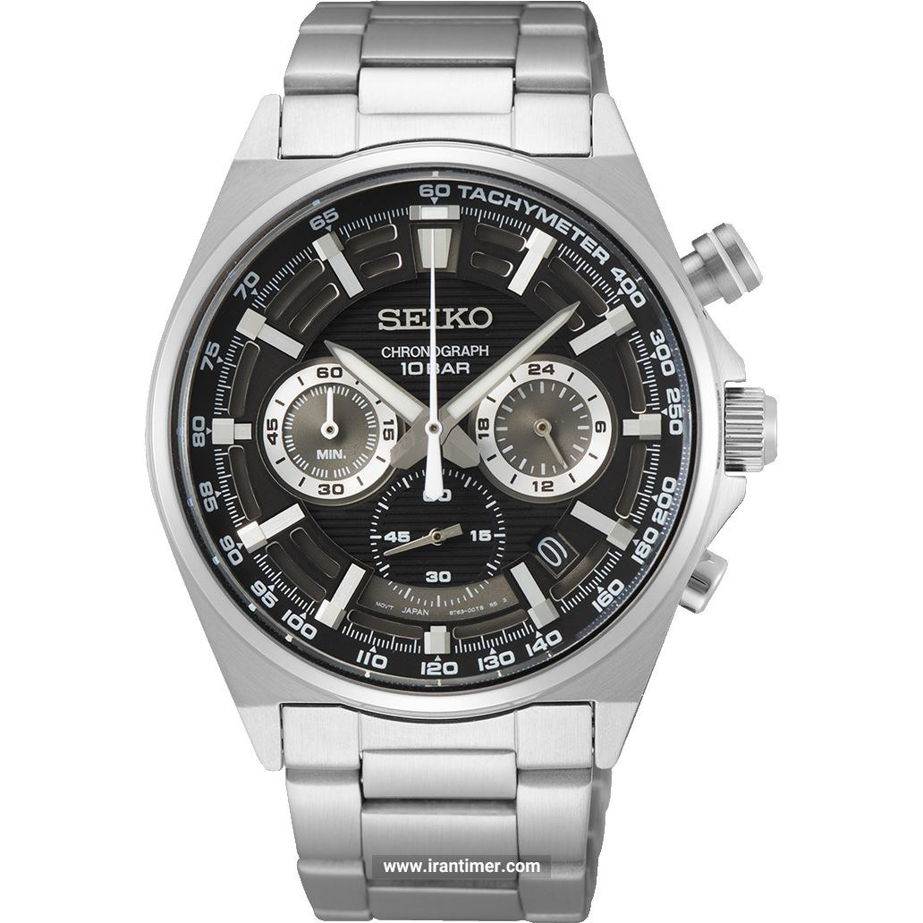 Seiko premier outlet skp397p1