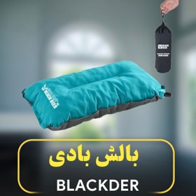 تصویر بالش بادی الیاف بلک دیر مدل 5005 Black Deer Air Pillow