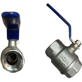 تصویر شیرغیرگازی اذر 1/2 اینچ 