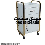 تصویر ترولی اریشگاهی دو کشو یه کمد پایه عصایی – گروه تولیدی مهدی صنعت 