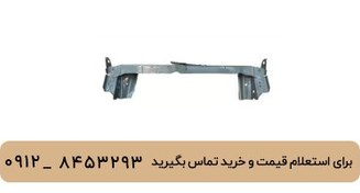 تصویر سینی زیر رادیات لیفان 620 