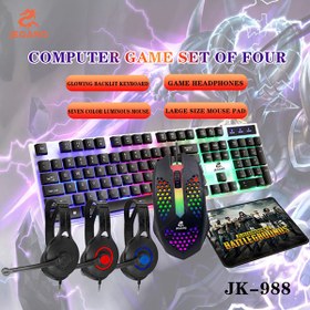 تصویر ست کیبورد و ماوس سیم دار گیمینگ به همراه پد ماوس و هدست JEQANG مدل JK-988 Wired gaming keyboard and mouse set with mouse pad and JEQANG JK-988 headset