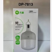 تصویر لامپ شارژی ۳۸وات DP مدل DP-7813 Rechargeable lamp 38W DP model DP-7813