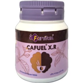 تصویر کافیول ایکس آر فارویتام Farvitam Cafuel X.R
