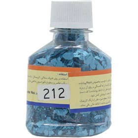 تصویر پودر گرانیت رپین مدل 212 