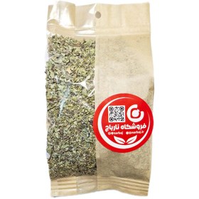 تصویر مرزنجوش نارباج 50 گرم 