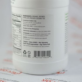 تصویر روغن نارگیل تصفیه شده نوتیوا Nutiva حجم ۴۴۴ گرم 