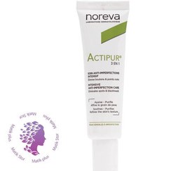 تصویر کرم ضد جوش 3 در 1 اکتی پور نوروا ا NOREVA ACTIPUR 3 IN 1 30 ML 