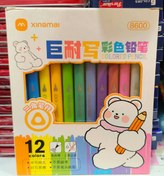 تصویر مداد رنگی ۱۲ رنگ بی نهایت 