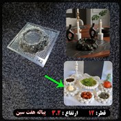 تصویر قالب طلقی پیاله هفت سین کد 242 بی رنگ شفاف